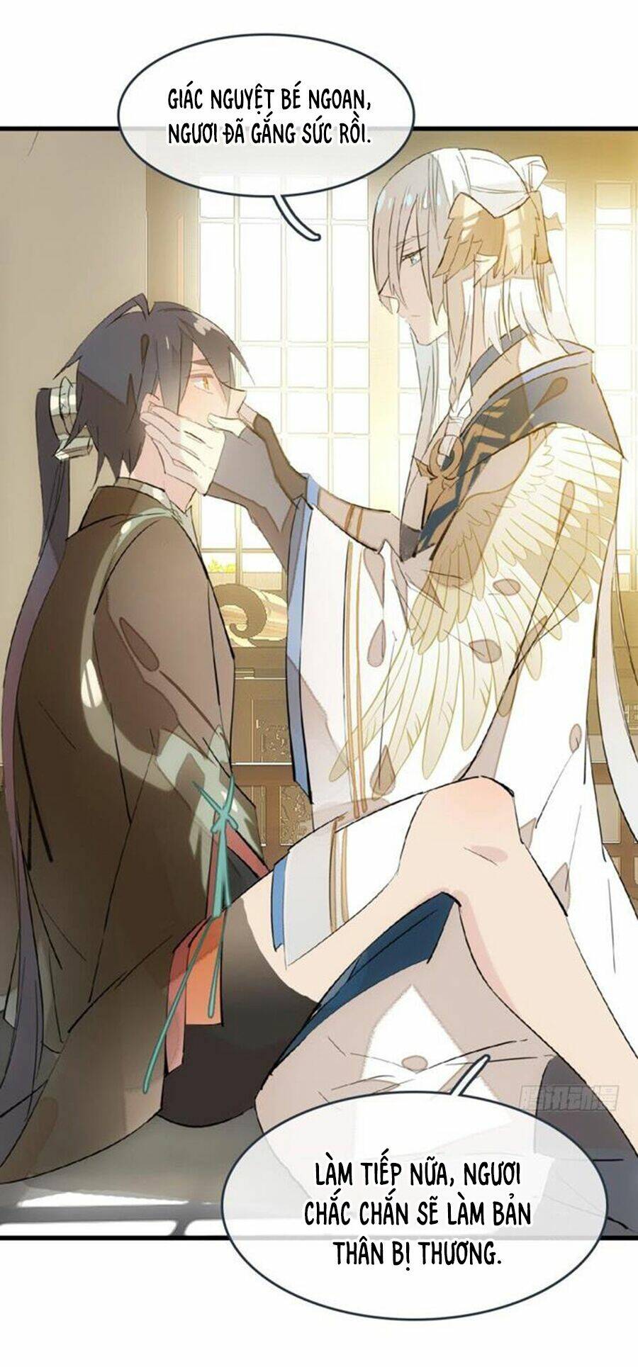 Sư Phụ Lại Trêu Chọc Ta: Chapter 69