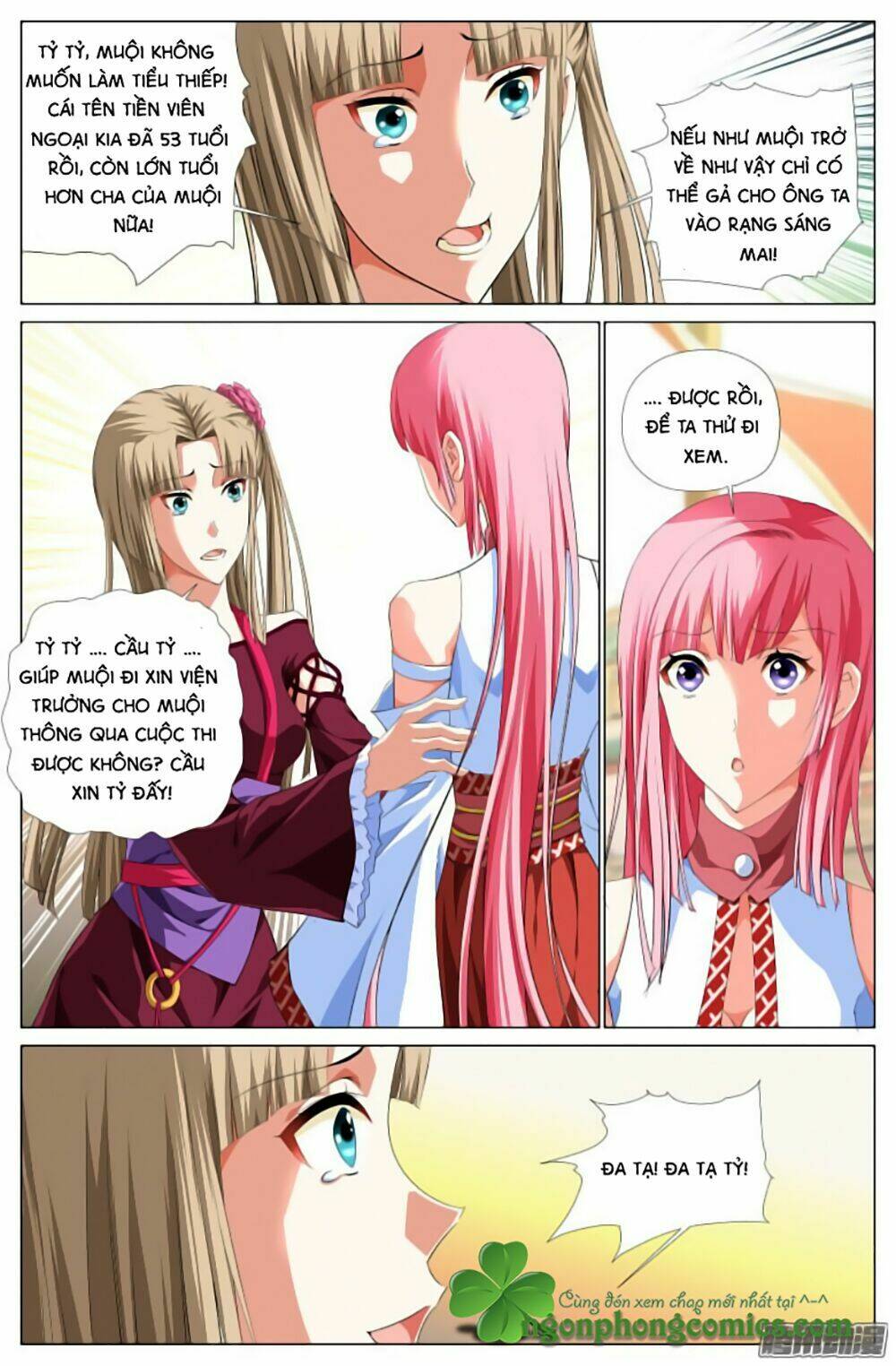 Lưu Quang Ký: Chapter 7