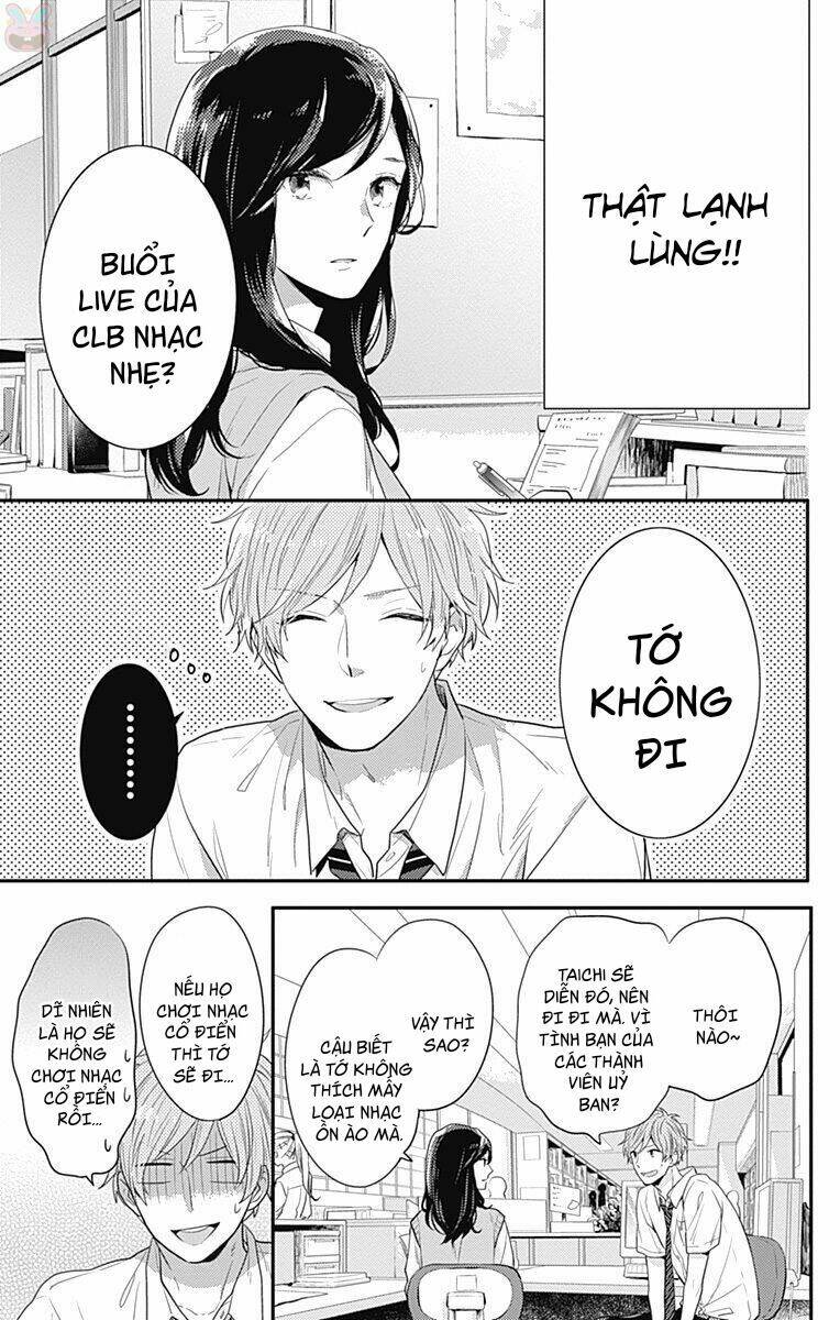 Koi Wo Shiranai Bokutachi Wa: Chapter 4