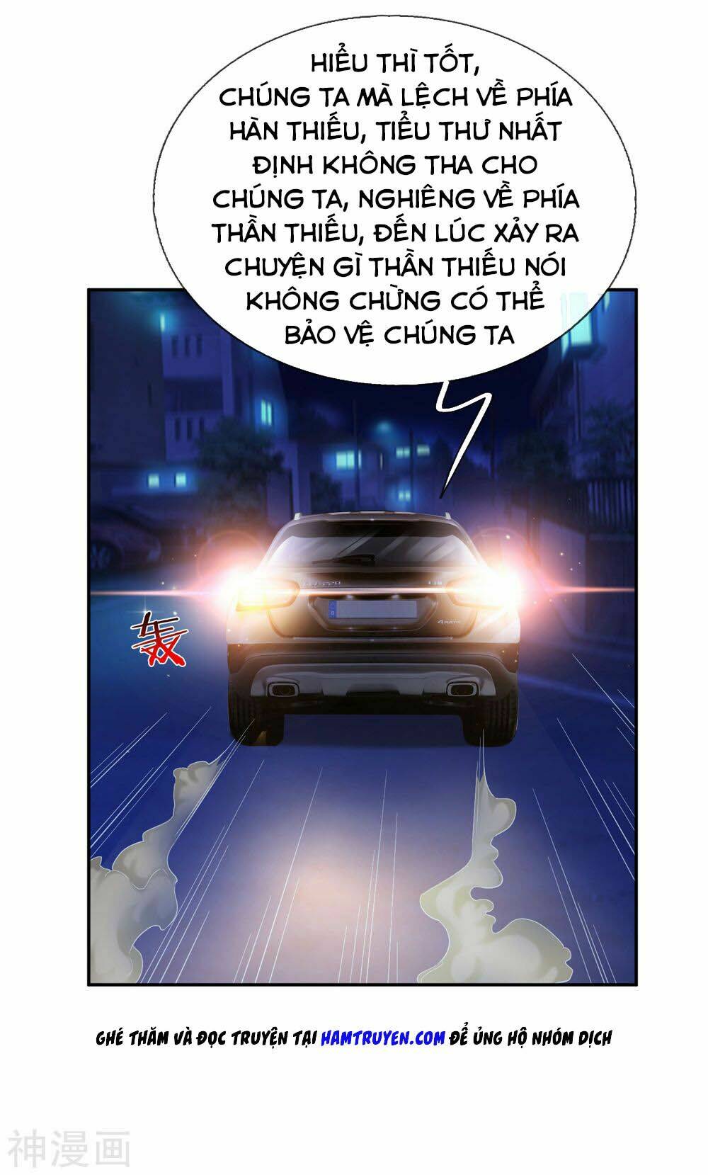 Tuyệt Thế Phi Đao: Chapter 175