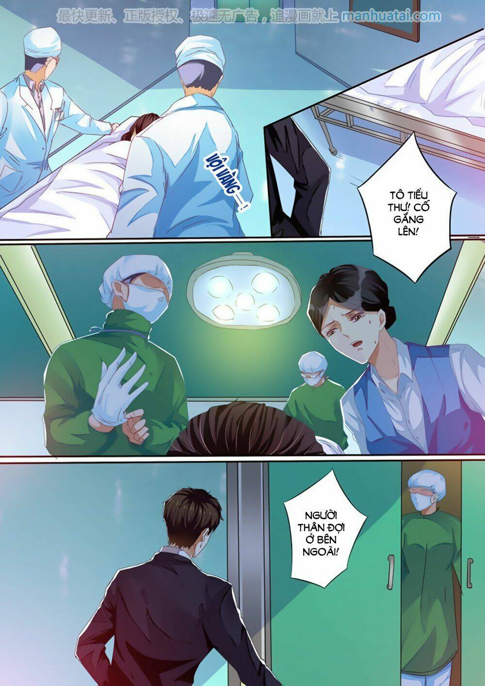 Hào Môn Tiểu Lão Bà: Chapter 29