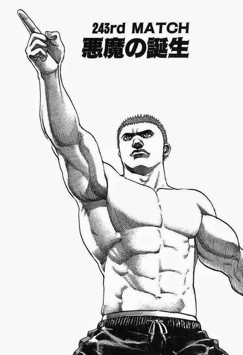 Tough - Miyazawa Kiichi: Chapter 243