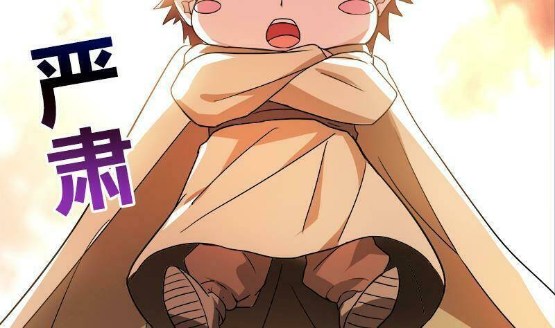 Địa Phủ Hỗn Giang Long: Chapter 57