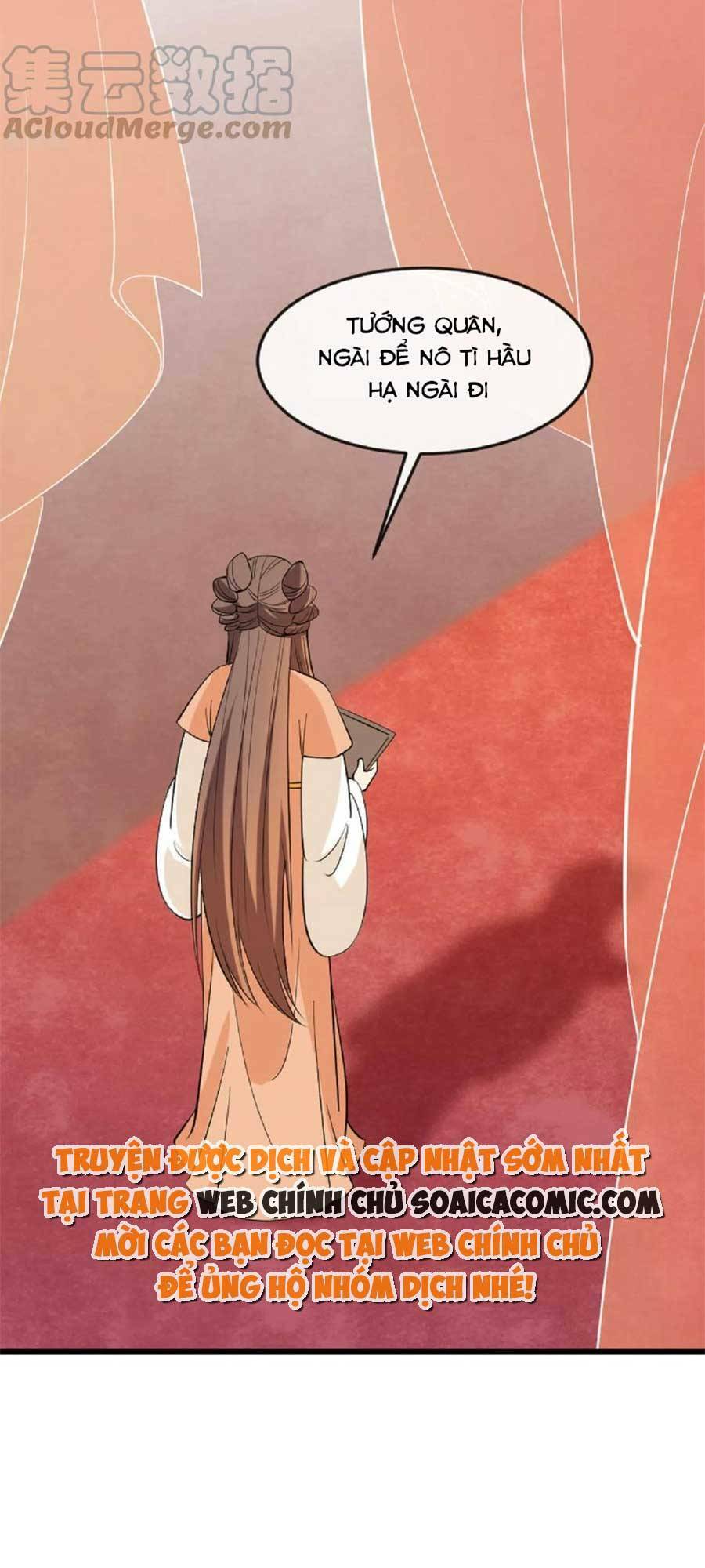 Tướng Quân, Bổn Phi Không Nhận Sủng: Chapter 22