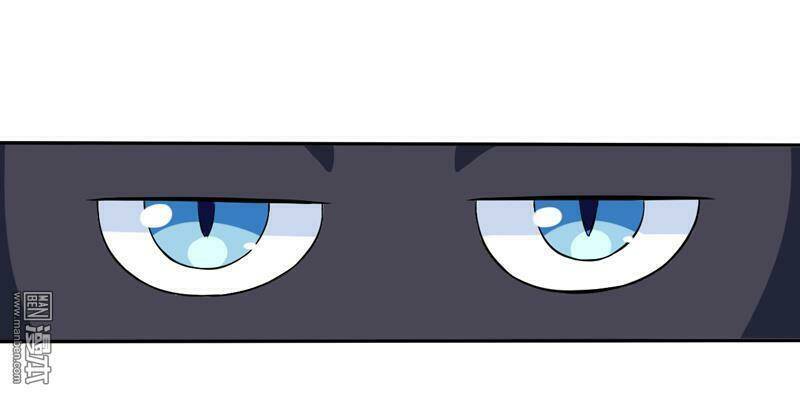 Miêu Vương Tại Thượng: Chapter 4