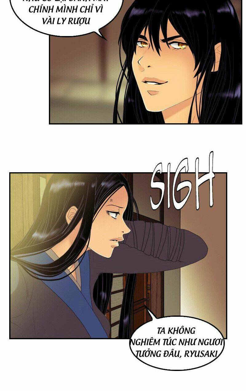 Huyết Đế Bạo Chúa: Chapter 39
