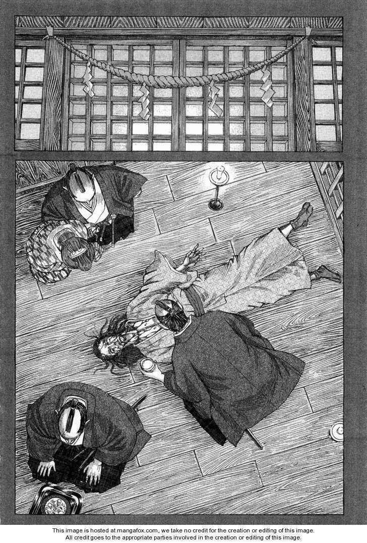 Shigurui - Cuồng Tử: Chapter 13