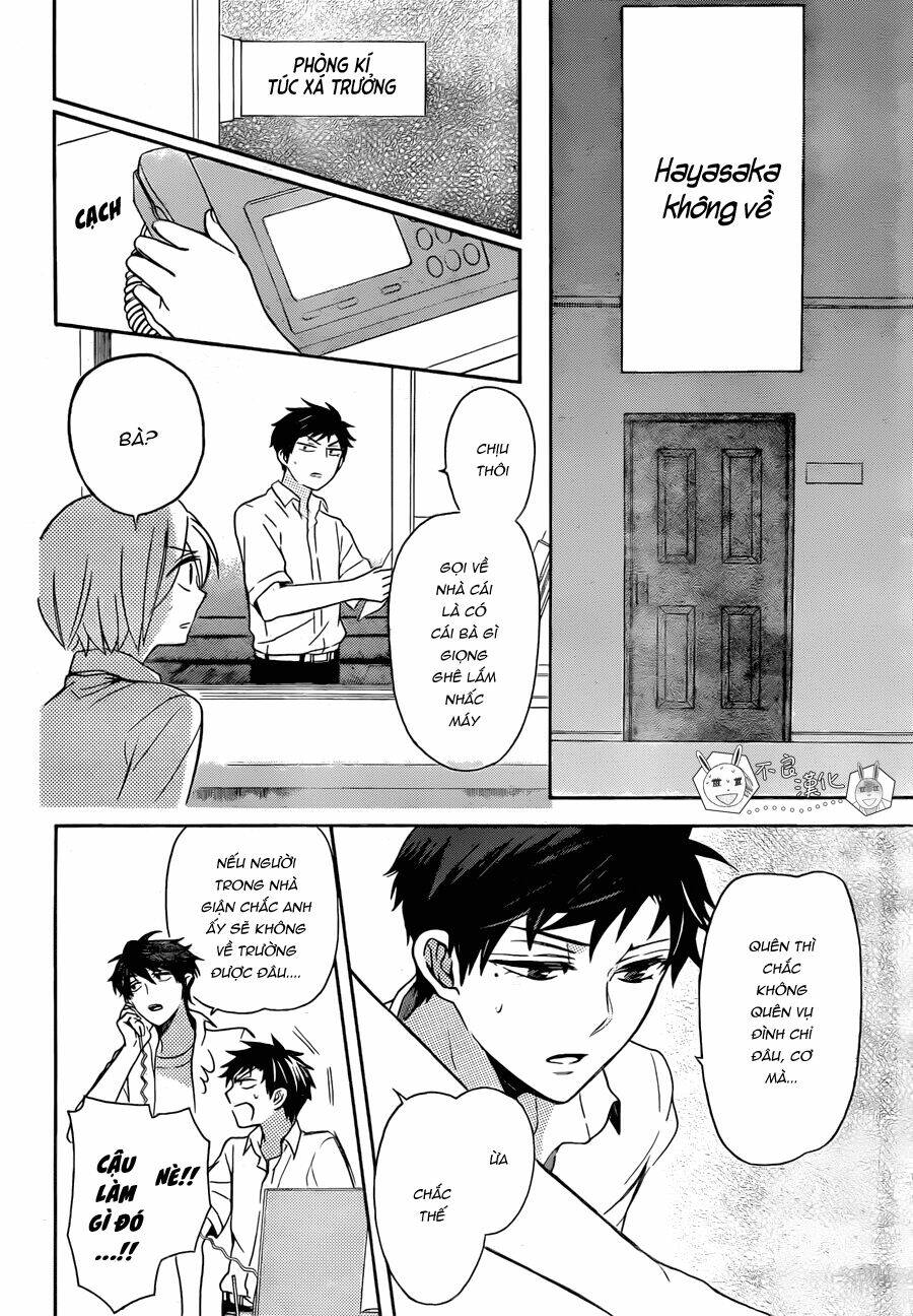 Thầy Giáo Của Tôi: Chapter 106