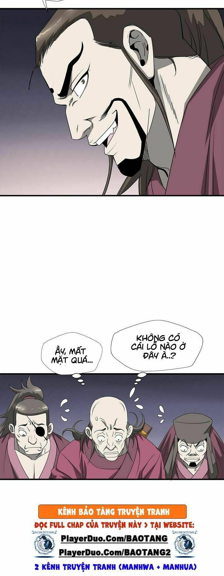 Cuồng Long: Chapter 32