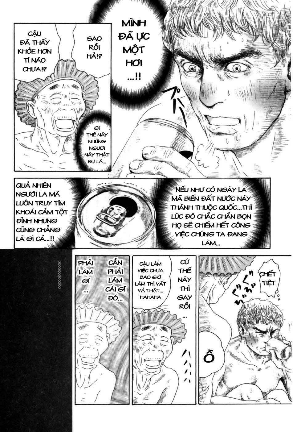 Thermae Romae: Chapter 3