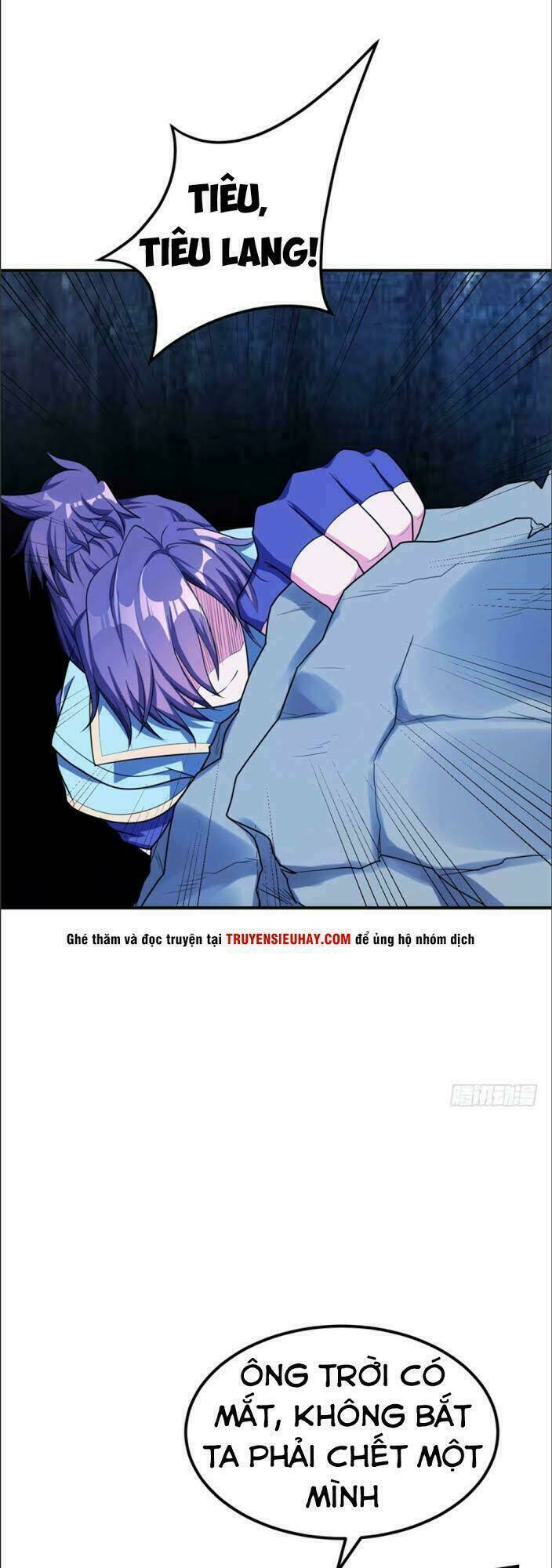 Yêu Giả Vi Vương: Chapter 30