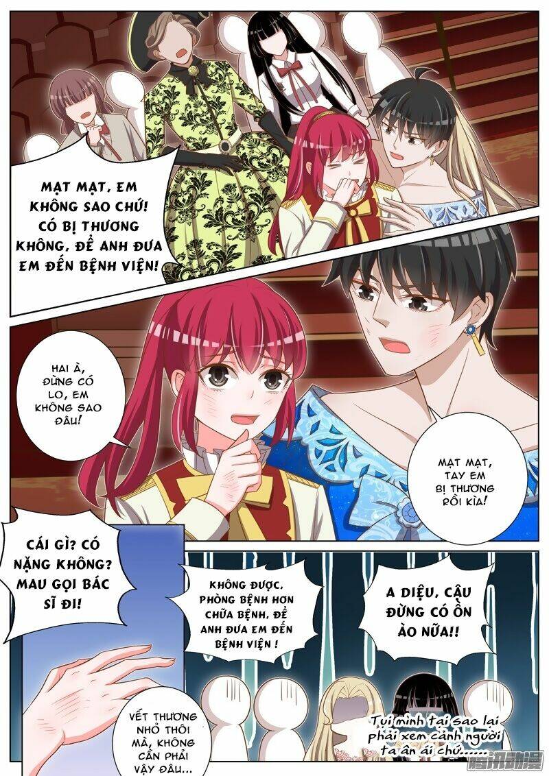 Vương Bài Giáo Thảo: Chapter 43