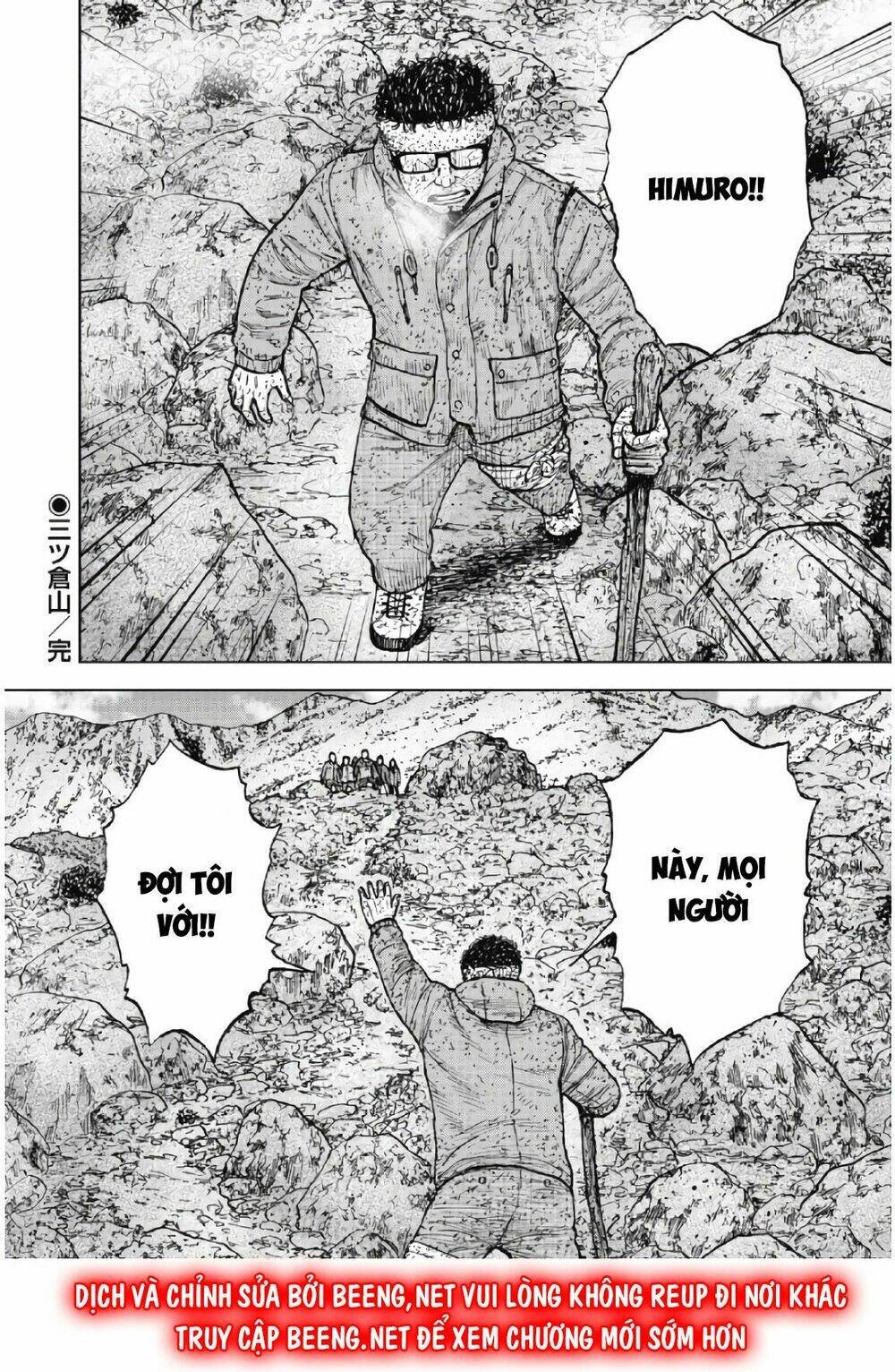 Monkey Peak - Đỉnh Núi Khỉ: Chapter 65