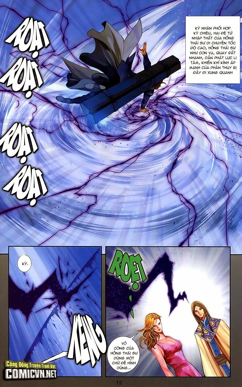 108 - Tân Thủy Hử: Chapter 6.1