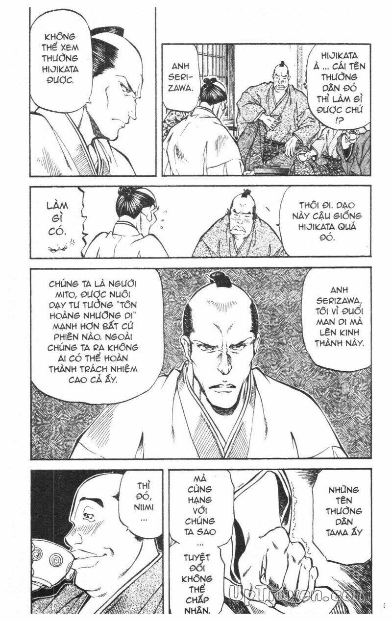 Getsu Seiki - Sayonara Shinsengumi: Chapter 3