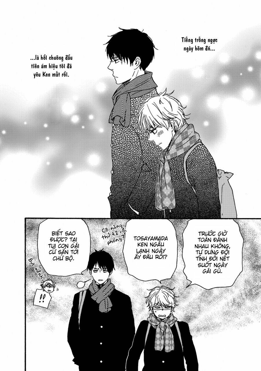 Ashita Wa Docchi Da: Chapter 2