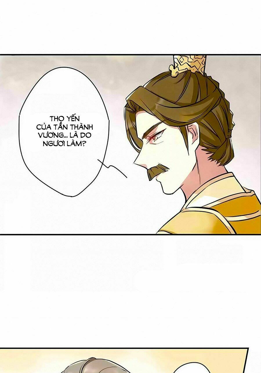 Thượng Quốc Phú Chi Thiên Đống Tuyết: Chapter 14