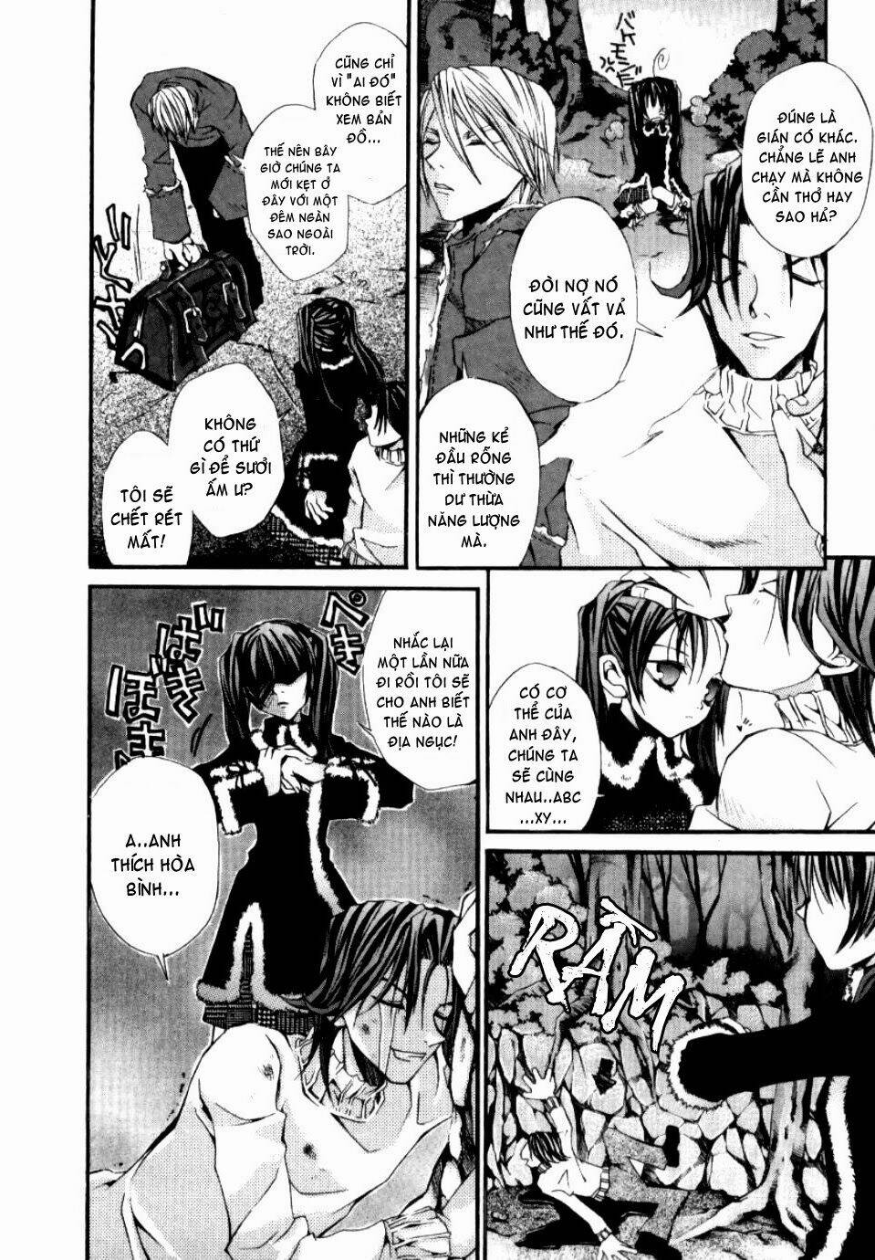 Hatenkou Yuugi: Chapter 11