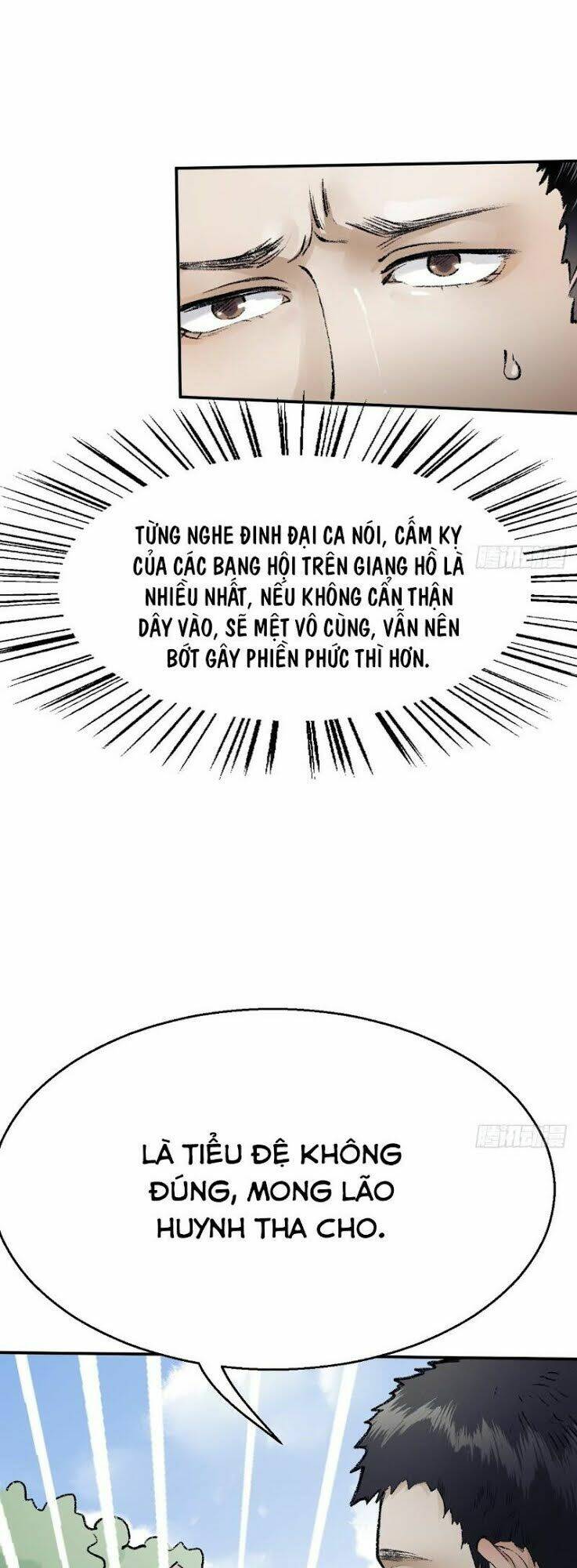 Liên Thành Quyết: Chapter 36