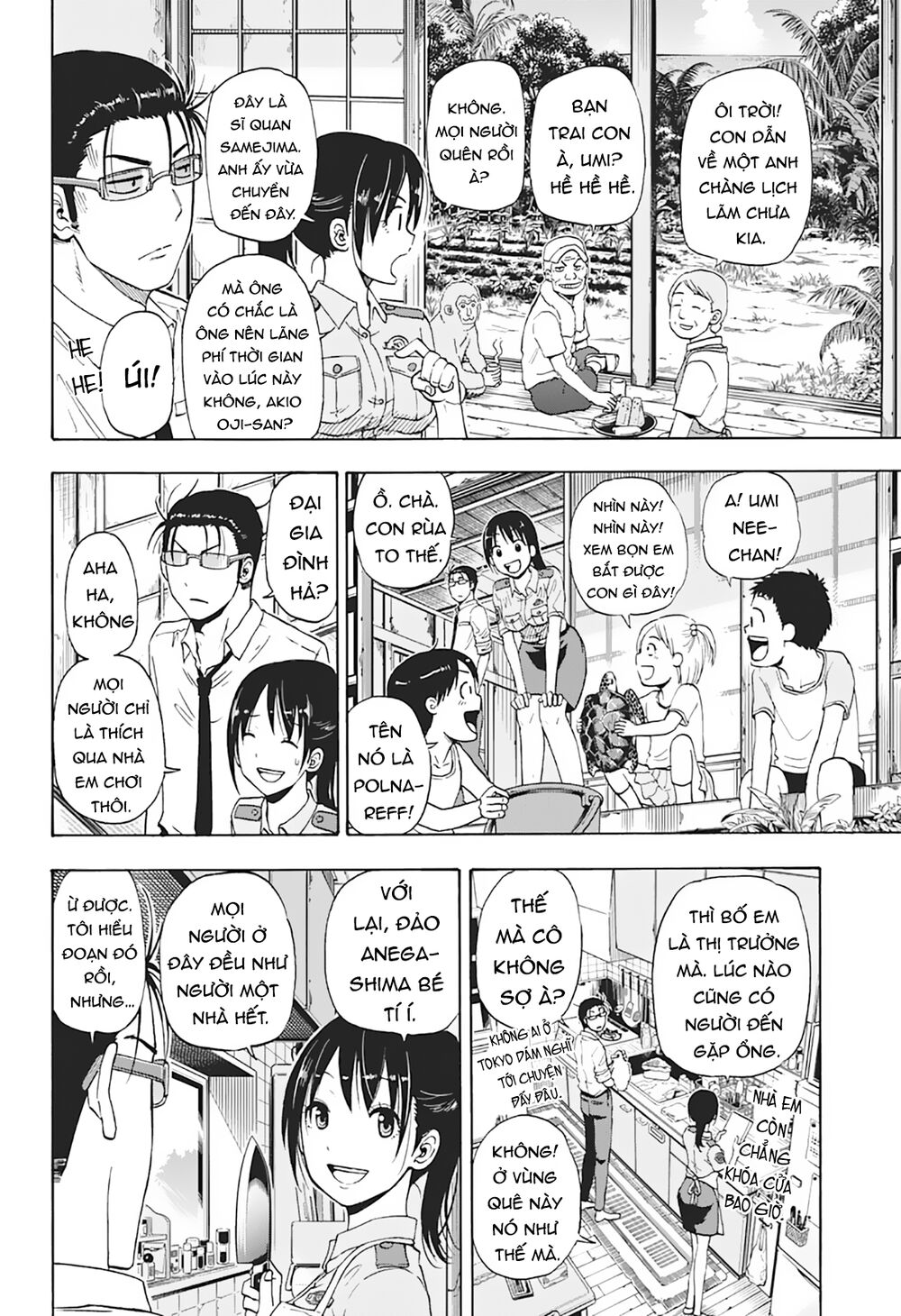 Shakunetsu No Nirai Kanai: Chapter 6