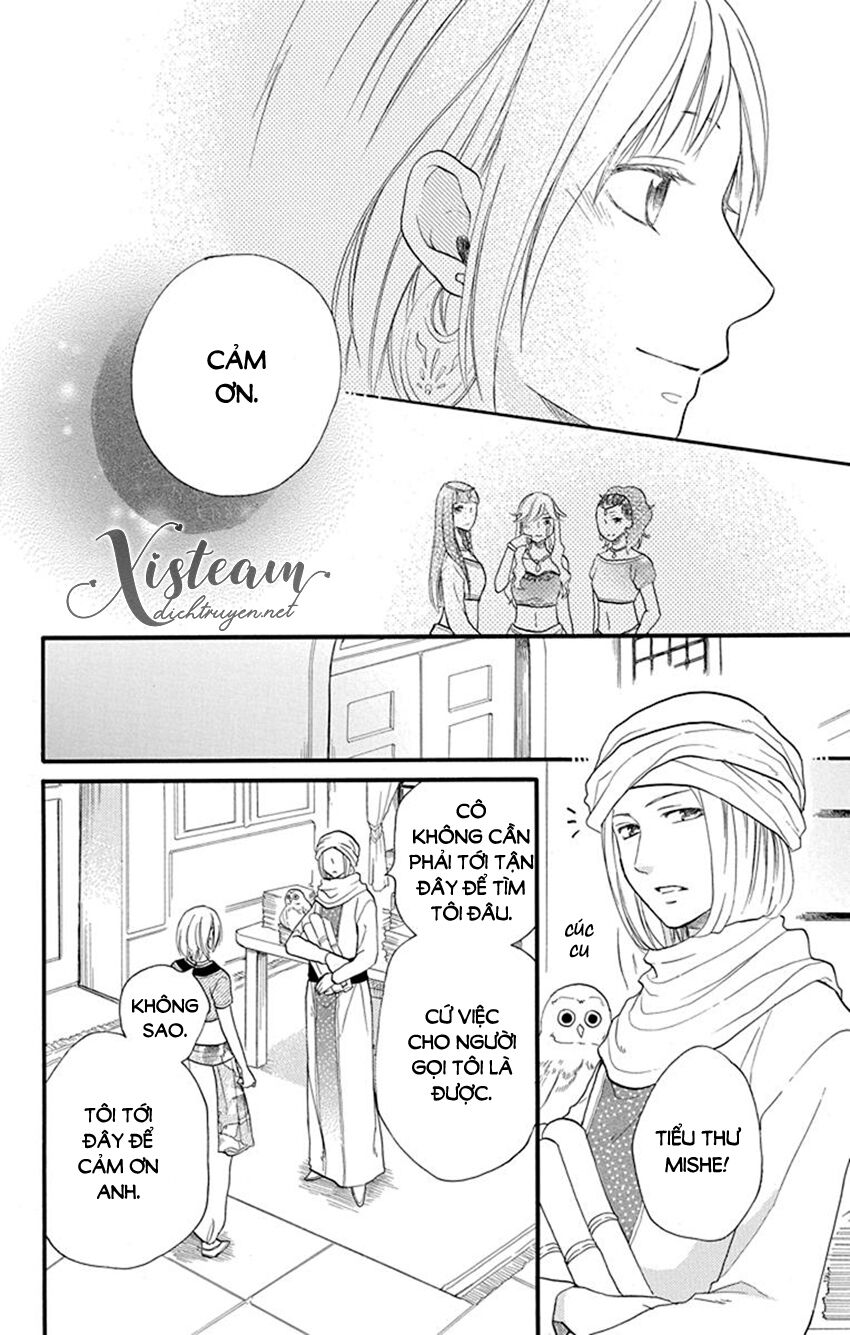 Sabaku no Harem: Chapter 35