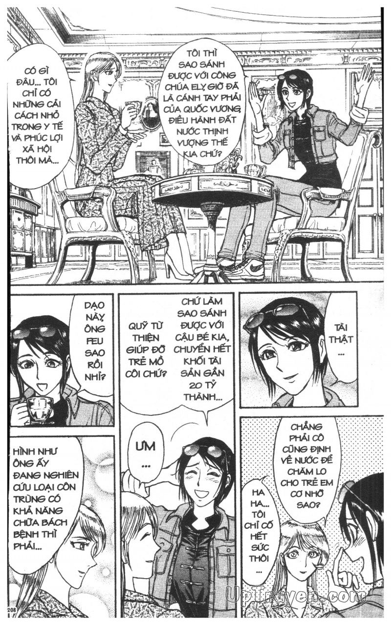 Fujita Kazuhiro: Chapter 43