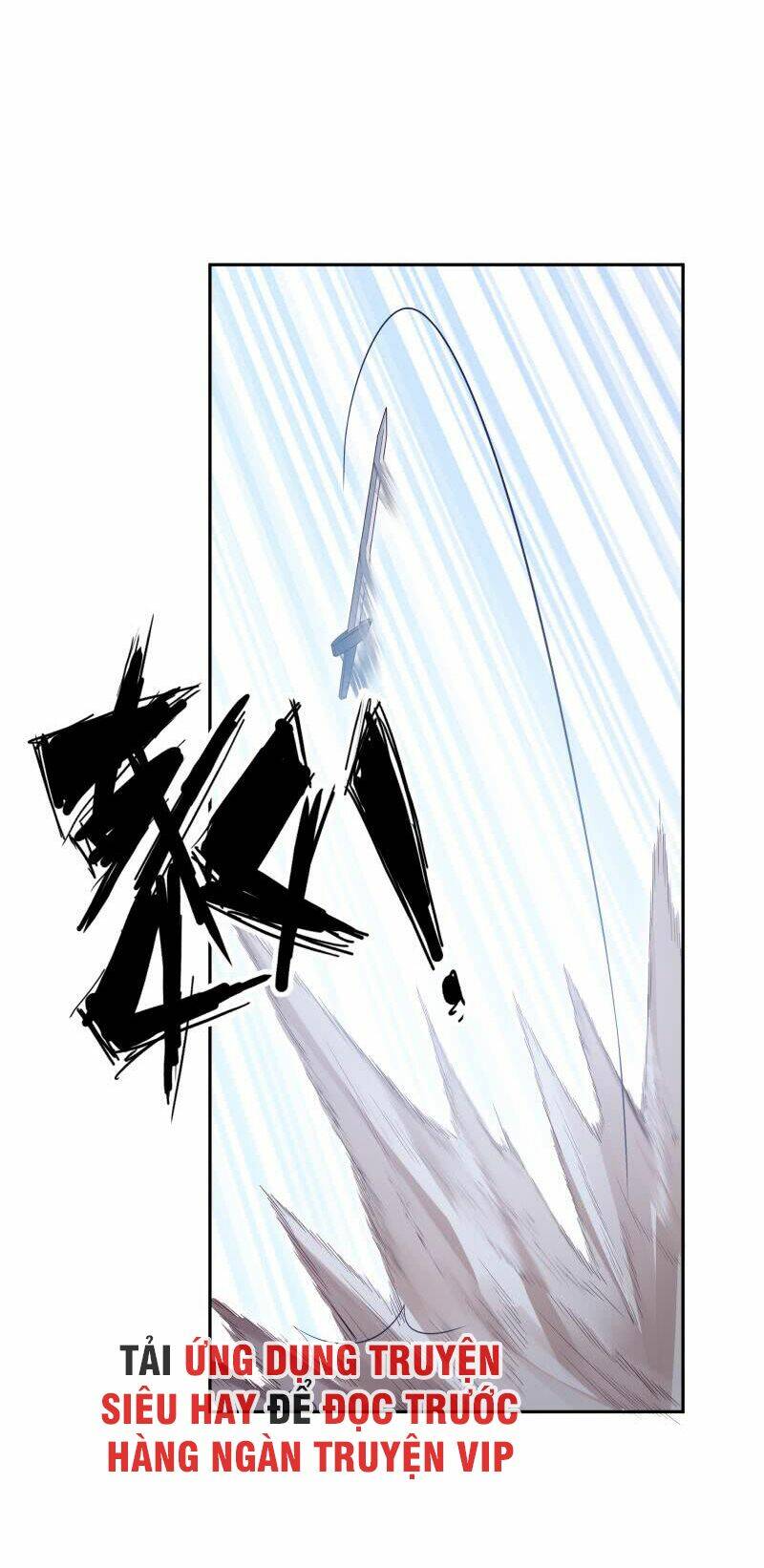 Ma Nhị Đại: Chapter 24