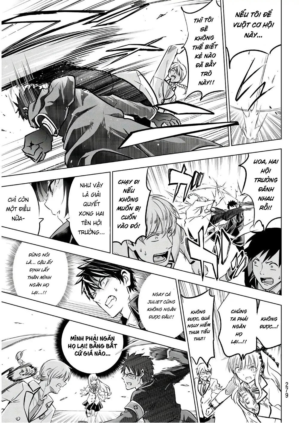 Kushuku Gakkou No Alice: Chapter 85