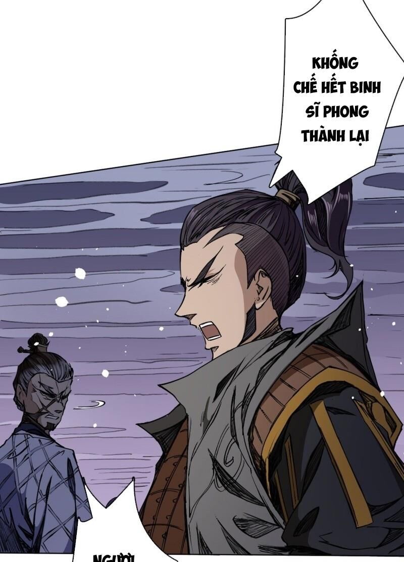 Đường Dần Tại Dị Giới 2: Chapter 14