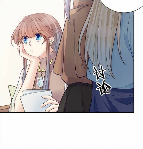 Trọng Sinh Để Ngủ Với Ảnh Đế: Chapter 147