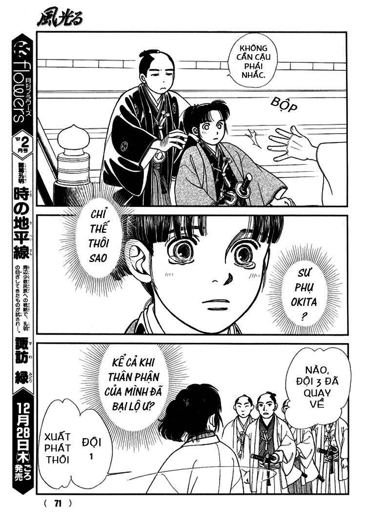 Gió Sáng: Chapter 111