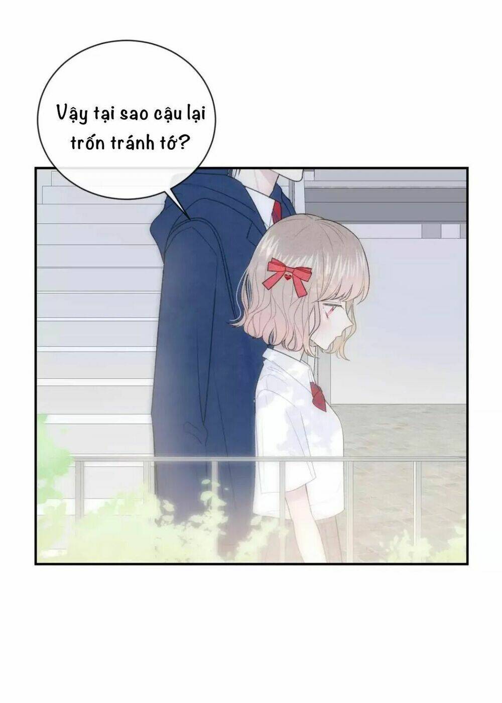 Từ Cái Nhìn Của Em: Chapter 16