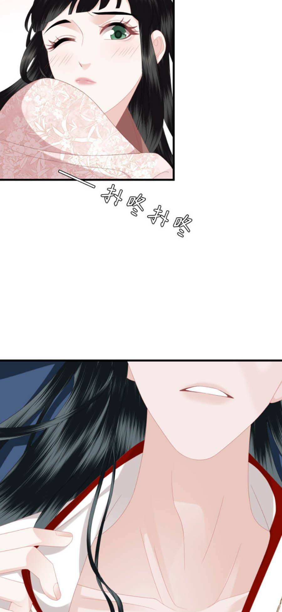 Điều Hương Vương Phi: Chapter 21