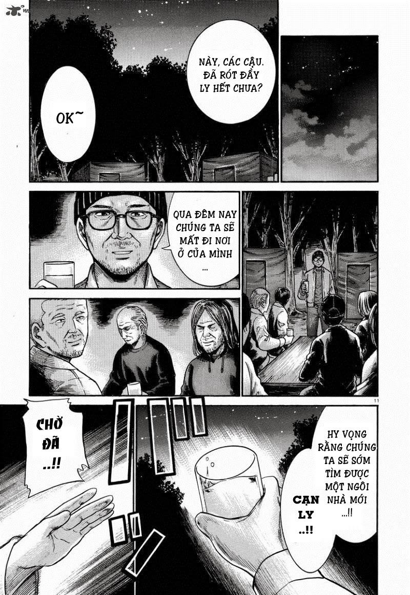 Não Phẳng Siêu Năng Lực: Chapter 22