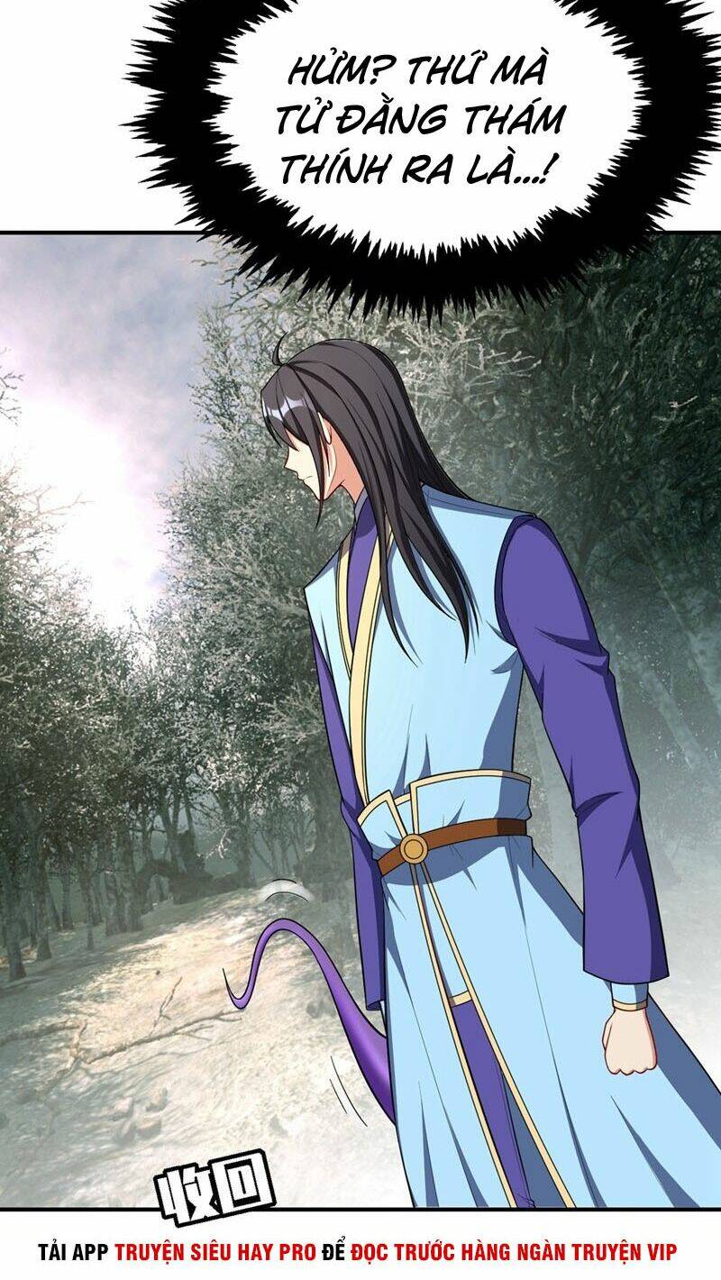 Yêu Giả Vi Vương: Chapter 132