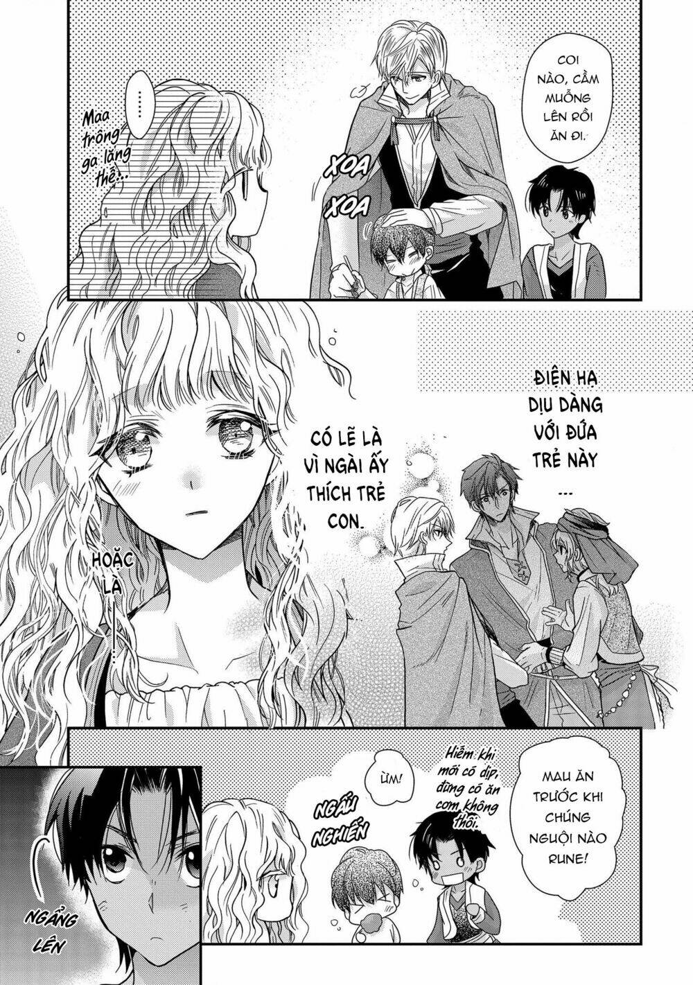 Nàng Công Chúa Của Sách: Chapter 12