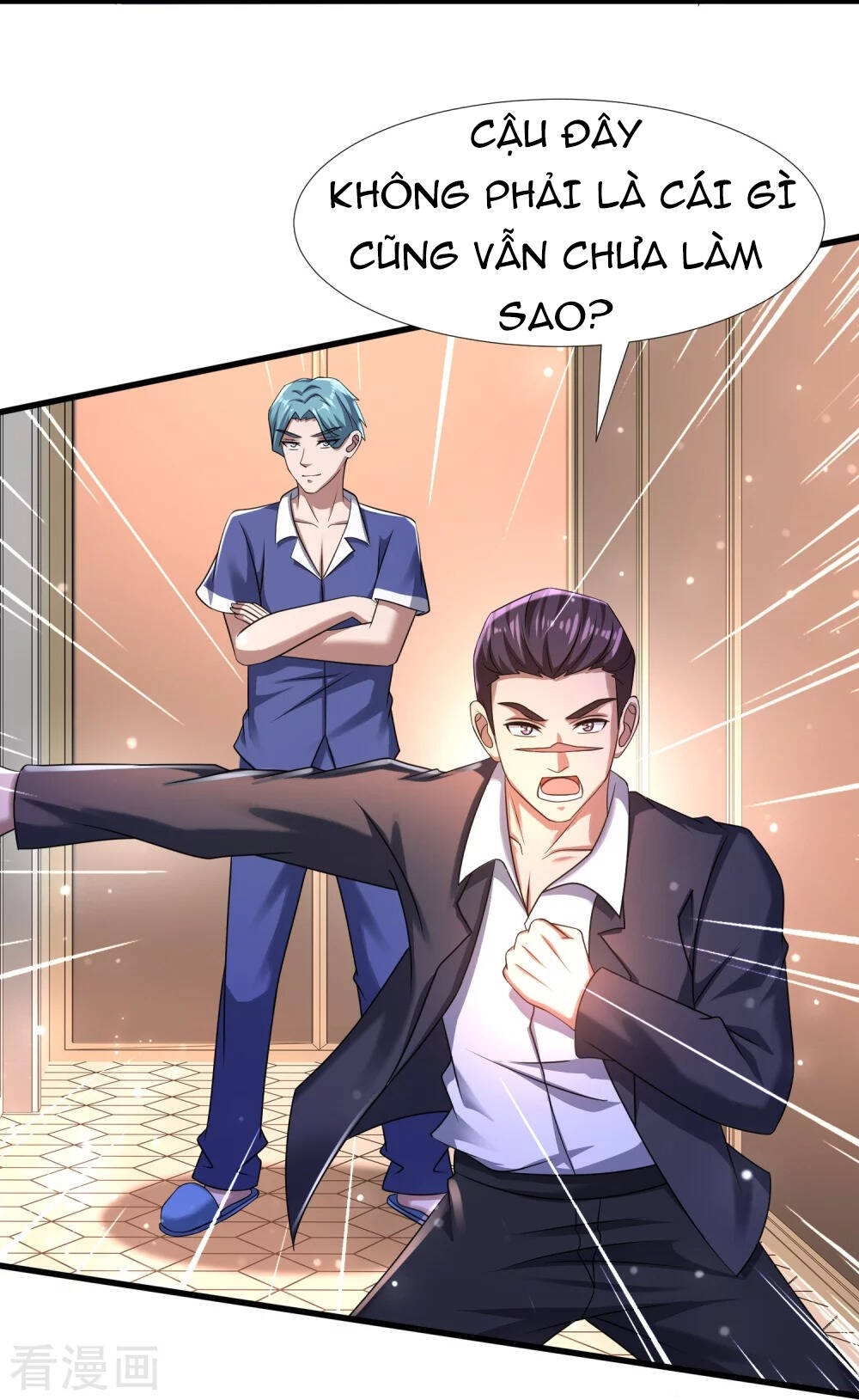 Siêu Năng Phân Hóa: Chapter 38