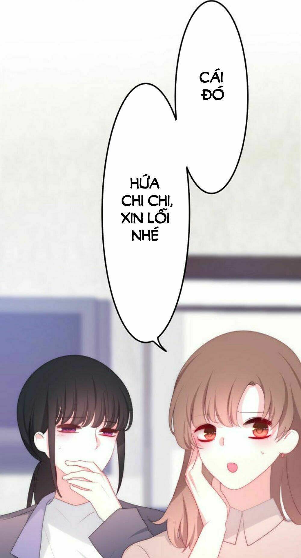 Tháng Sáu Không Hẹn Mà Gặp: Chapter 22