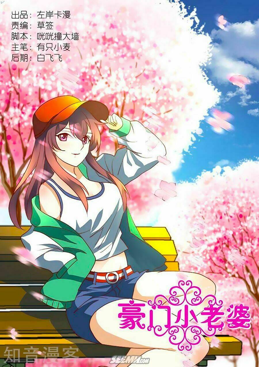 Hào Môn Tiểu Lão Bà: Chapter 181