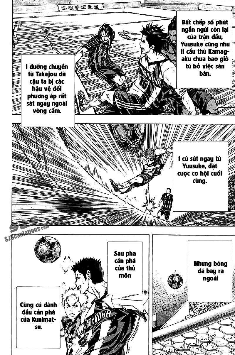 Area No Kishi: Chapter 126