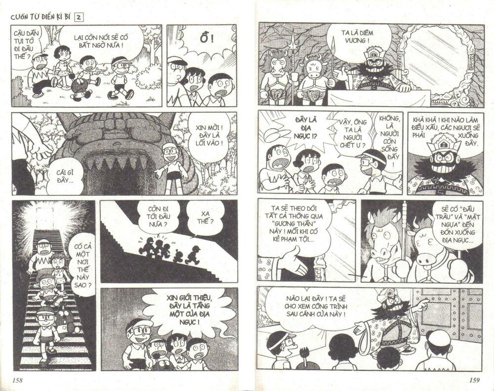 Cuốn Từ Điển Kỳ Bí: Chapter 2