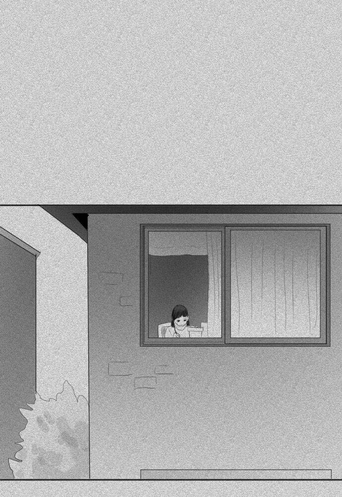 Transparent Cohabitation: Chapter 24