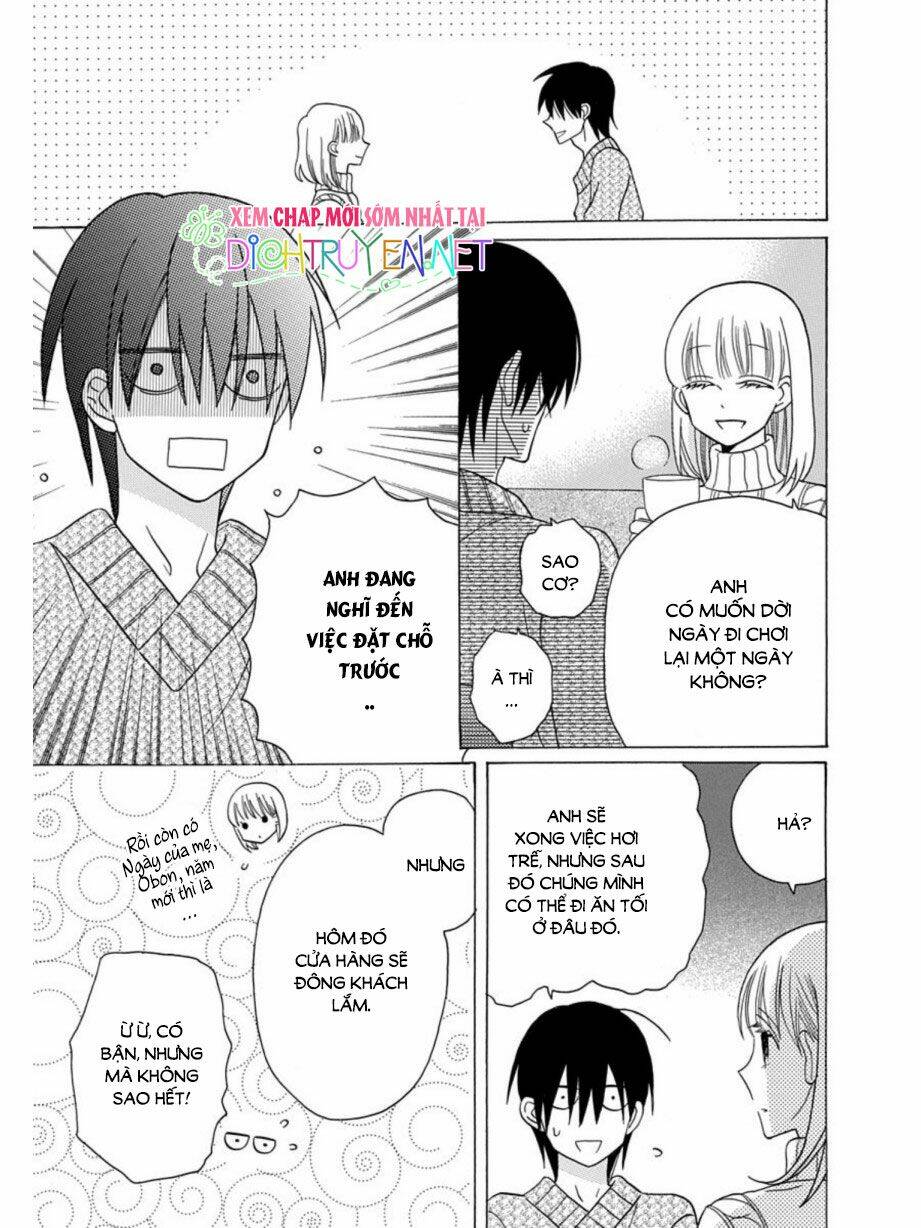 Kawaii Hito (Saitou Ken): Chapter 21