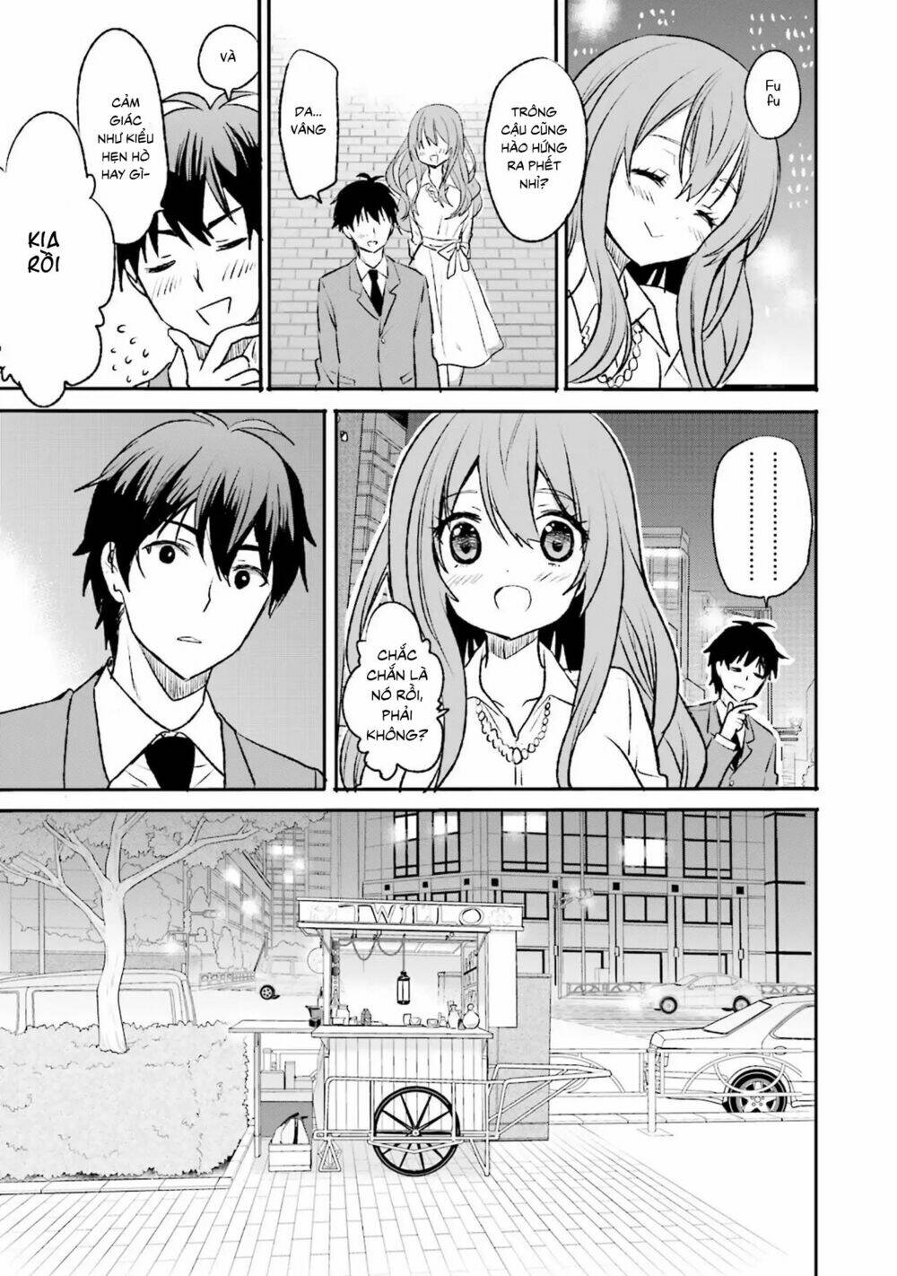 Kirei Na Onee-San To Nomu Osake Wa Suki Desu Ka?: Chapter 1