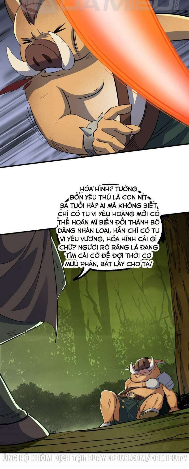 Thú Nhân: Chapter 244