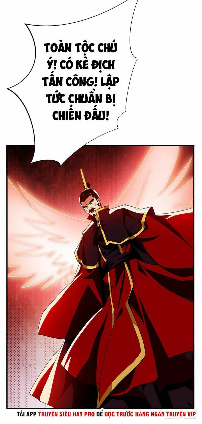 Yêu Giả Vi Vương: Chapter 56