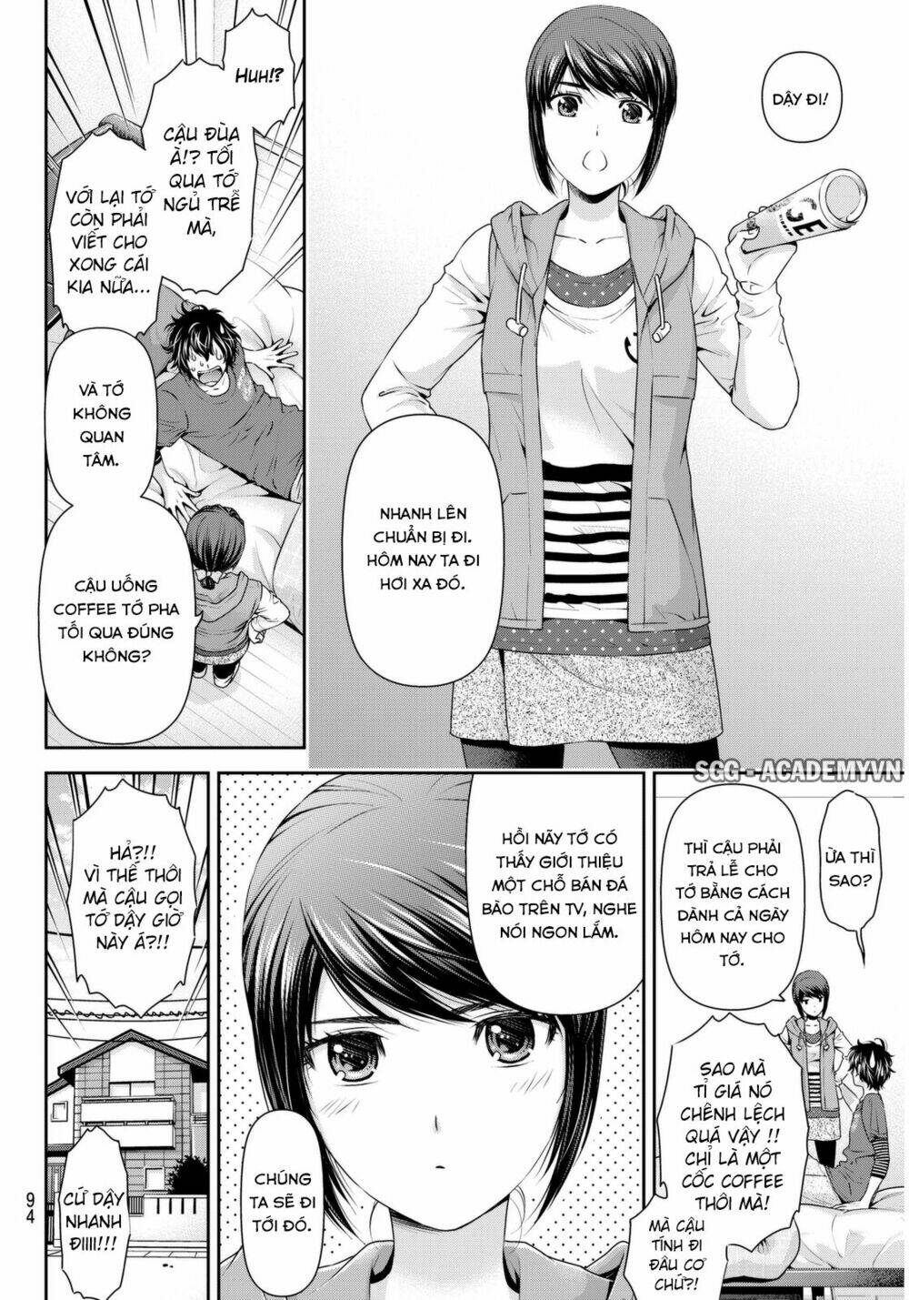 Bạn Gái Chung Nhà: Chapter 82