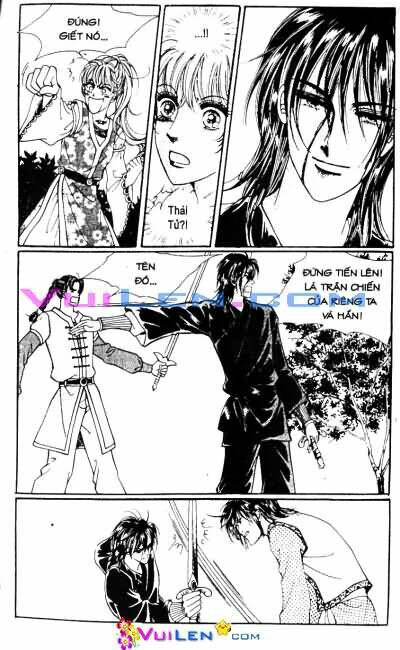 New Sexy Simpleton: Chapter 59