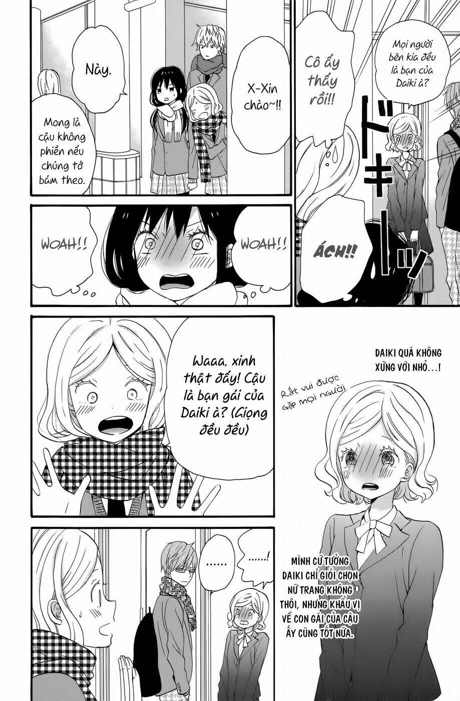 Ngôi Nhà Mặt Trời: Chapter 32