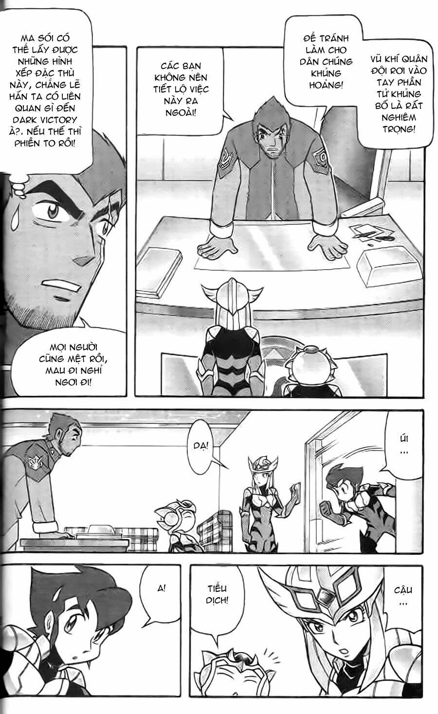 Hiệp Sĩ Giấy G: Chapter 2